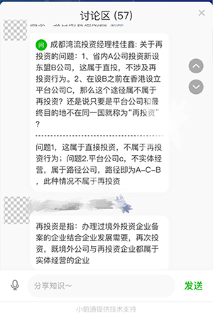 图片11.png