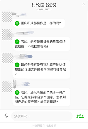 图片12.png