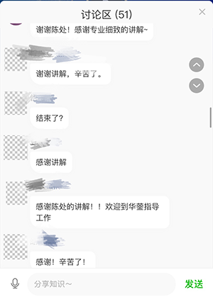 图片14.png