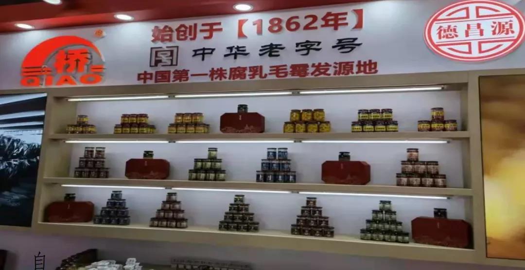 微信图片_20220119111221.jpg 微信图片_20220119111221.jpg