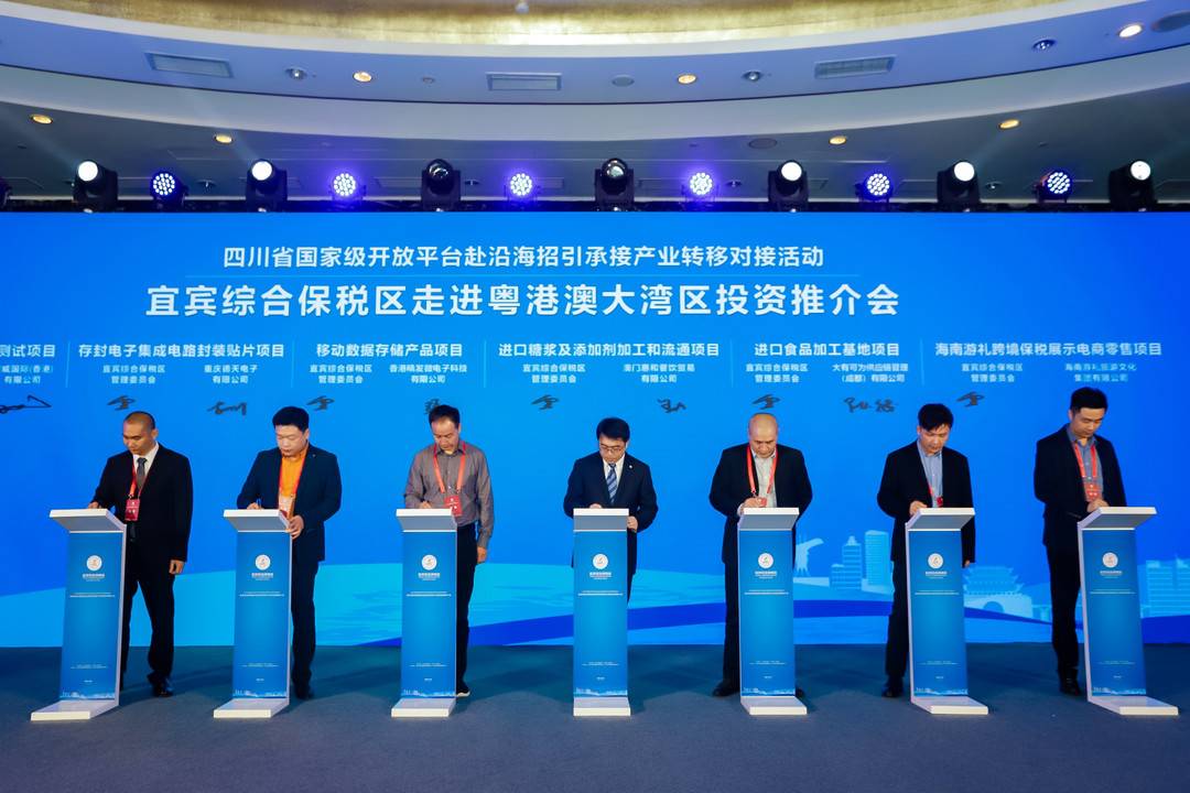 微信图片_20230221155132.jpg 微信图片_20230221155132.jpg