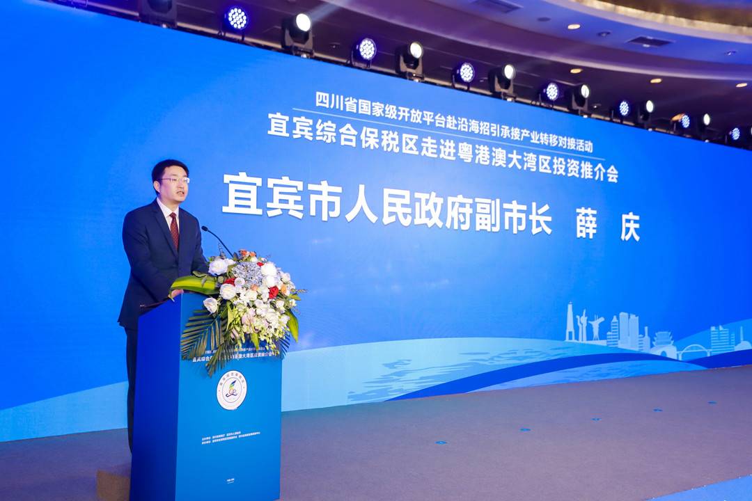 微信图片_20230221155138.jpg 微信图片_20230221155138.jpg