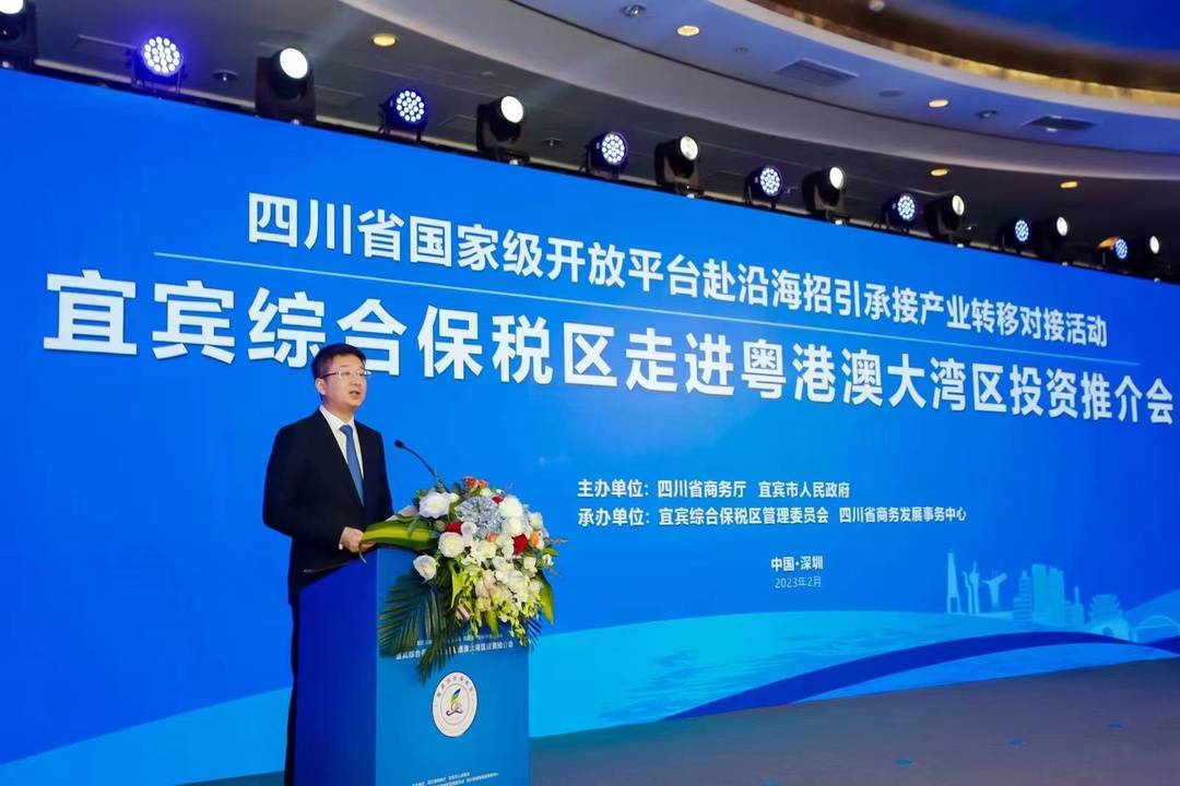 微信图片_20230221155141.jpg 微信图片_20230221155141.jpg