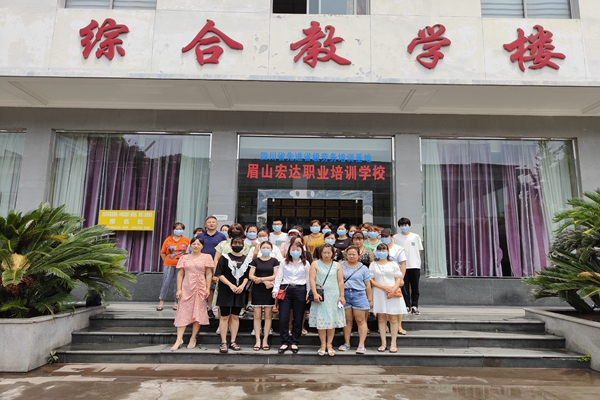 外派劳务培训.jpg 外派劳务培训.jpg