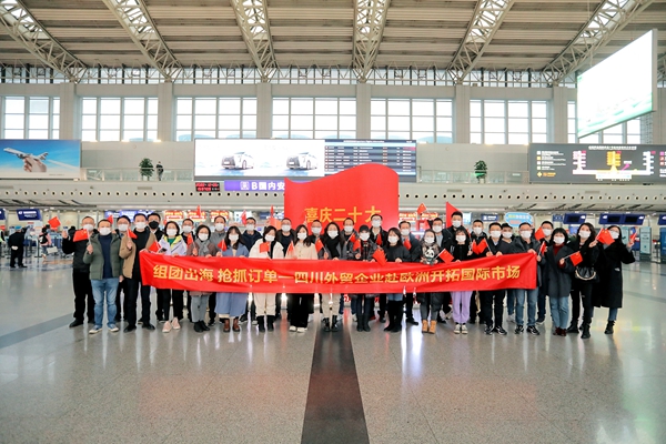 商务包机“组团出海�?(1).jpg 商务包机“组团出海�?(1).jpg