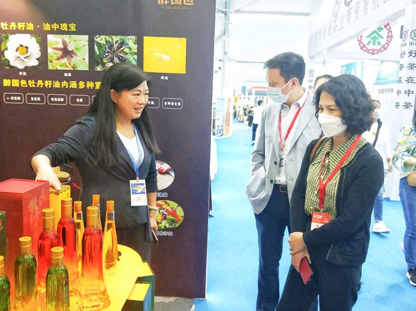 微信图片_20230511104232_副本.jpg 微信图片_20230511104232_副本.jpg