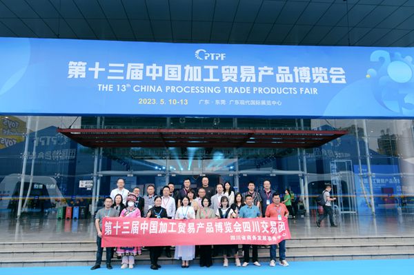 微信图片_20230511104242_副本.jpg 微信图片_20230511104242_副本.jpg