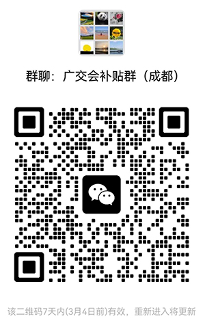 图片1.jpg 图片1.jpg